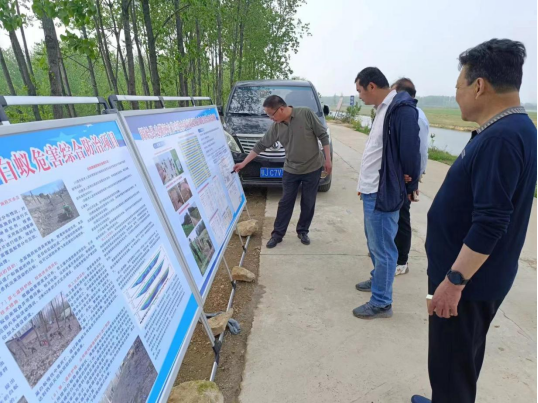 ����ʡ��ʼ��ˮ�����쵼ݰ��ʷ��ӵ̷����Ϸ����ڳ��ϳ�ʩ���ֳ�