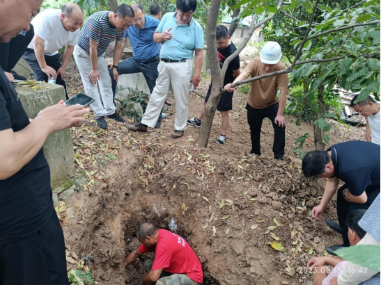 ����ʡ������ˮ�����쵼ݰ��ʩ���ֳ�ָ������