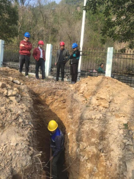 ����ͩ�س�ˮ���ܷ����������ι�˾���Ϸ��η���2022���ڳ��ϳ�ʩ���ֳ�